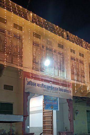 pushkar - khandelwal dharmshala